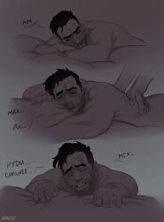 Rule 34 | 2boys, artist name, bara, bed, call of duty, call of duty: modern warfare 2, clenched teeth, closed eyes, facial hair, highres, kurooxyuroo, lying, male focus, massage, monochrome, multiple boys, muscular, muscular male, on bed, on stomach, open mouth, rudy (modern warfare 2), short hair, solo focus, teeth, translation request, victor 1-1 (modern warfare 2), yaoi