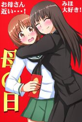 Rule 34 | 2girls, black neckerchief, blouse, blunt bangs, blush, brown eyes, brown hair, candy, chocolate, chocolate bar, closed eyes, closed mouth, commentary, embarrassed, food, frown, girls und panzer, green skirt, highres, holding, holding candy, holding food, hug, long hair, long sleeves, looking at another, miniskirt, mother&#039;s day, mother and daughter, multiple girls, neckerchief, nishizumi miho, nishizumi shiho, omachi (slabco), ooarai school uniform, pleated skirt, sailor collar, school uniform, serafuku, shirt, short hair, skirt, smile, standing, straight hair, text background, translated, white sailor collar, white shirt