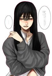 Rule 34 | ..., 1girl, black hair, blush, grey eyes, grey sweater, hair between eyes, hand under clothes, highres, hoshi san 3, long hair, long sleeves, looking at viewer, mole, mole under eye, mole under mouth, open mouth, original, shirt, simple background, solo, spoken ellipsis, sweater, translation request, upper body, white background, white shirt
