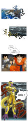 Rule 34 | 3boys, absurdres, black hair, comic, commentary request, crossed arms, dougi, dragon ball, dragon ball z fukkatsu no f, frieza, golden frieza, grin, highres, korean text, long image, male focus, multiple boys, open mouth, smile, son goku, spiked hair, sweatdrop, tall image, translation request, umelim, vegeta
