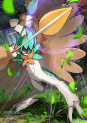 Rule 34 | arrow (projectile), blurry, closed mouth, commentary request, creatures (company), decidueye, falling leaves, game freak, gen 7 pokemon, grass, holding, holding arrow, leaf, nintendo, no humans, outdoors, pokemon, pokemon (creature), solo, tree, watermark, yamanashi taiki