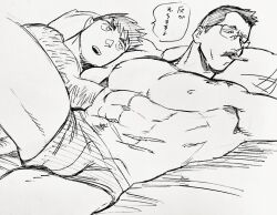 Rule 34 | 2boys, abs, arm hair, bara, billy russell (dickfish), boxers, bulge, cigarette, couple, dickfish (fishismdick), facial hair, feet out of frame, glasses, john rottweil (dickfish), large pectorals, leg up, lying, male focus, male underwear, mature male, multiple boys, muscular, muscular male, mustache, navel, navel hair, nipples, on back, on bed, on side, original, pectorals, pillow, scan, short hair, sideburns, sketch, smoking, stomach, talking, thick eyebrows, thick thighs, thighs, topless male, traditional media, translation request, underwear, underwear only, yaoi