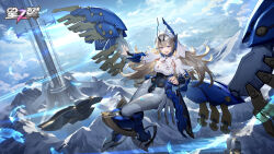 Rule 34 | 1girl, armored boots, bodice, boots, breasts, capelet, cloud, cloudy sky, copyright name, drone, feathers, gem, griffin (starward), headpiece, high heels, highres, jewelry, large breasts, light brown hair, long hair, looking at viewer, mecha musume, mechanical wings, mountain, official art, official wallpaper, open mouth, pantyhose, purple eyes, ring, skin tight, sky, smile, starward, tower, veil, white capelet, wings