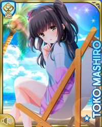 Rule 34 | 1girl, :o, bare legs, barefoot, beach, bikini, black hair, blue bow, bow, card (medium), chair, character name, day, girlfriend (kari), grey eyes, hair ornament, jacket, looking at viewer, lounge chair, mashiro toko, midriff, ocean, official art, open clothes, open jacket, open mouth, outdoors, palm tree, pink jacket, qp:flapper, ribbon, sitting, swimsuit, tagme, tree, tropical, white bikini