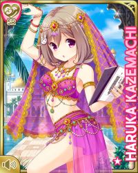 Rule 34 | 1girl, :o, arabian clothes, bare arms, bare legs, belly dancer, brown hair, rabbit hair ornament, character name, day, girlfriend (kari), hair ornament, hairclip, kazemachi haruka, looking at viewer, midriff, official art, open mouth, outdoors, pink eyes, qp:flapper, red headwear, short hair, solo, tagme, veil