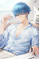 Rule 34 | 1boy, aged up, bad id, bad pixiv id, blue eyes, blue hair, changye, eyewear strap, fate/grand order, fate (series), hans christian andersen (adult) (fate), hans christian andersen (fate), holding, holding pen, male focus, newspaper, partially unbuttoned, pen, pinstripe pattern, pinstripe shirt, shirt, solo, striped