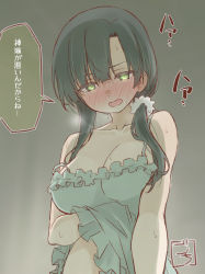 Rule 34 | 1girl, arm under breasts, artist name, assault lily, bare arms, bare shoulders, black hair, blush, breasts, camisole, cleavage, clothes lift, collarbone, commentary request, frilled camisole, frills, glowing, glowing eyes, gochisousama (tanin050), gradient background, green camisole, green eyes, grey background, hair between eyes, hair ornament, hair over shoulder, hair scrunchie, hand under clothes, heavy breathing, highres, large breasts, lifting own clothes, long hair, looking away, looking down, low ponytail, nose blush, official alternate costume, open mouth, scrunchie, shirt lift, side ponytail, solo, speech bubble, strap slip, sweat, translation request, upper body, wang yujia, white scrunchie