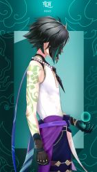 Rule 34 | 1boy, bad id, bad pixiv id, bead necklace, beads, black hair, character name, clenched hand, from side, genshin impact, gloves, green hair, highres, jewelry, lumc, male focus, mask, multicolored hair, necklace, profile, simple background, solo, tassel, tattoo, xiao (genshin impact)