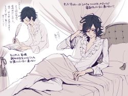 Rule 34 | 1boy, adjusting hair, androgynous, bed, bed sheet, black eyes, black hair, blush, curtains, closed eyes, frills, indoors, lupin iii, male focus, oscar (lupin), pillow, quill, shirt, smile, solo, sweatdrop, uma (i-boh), v-neck, waking up, white shirt