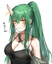 Rule 34 | 1girl, absurdres, arknights, bare shoulders, black tank top, blush, breasts, character name, cleavage, commentary request, facial scar, green hair, highres, horn/wood, horns, hoshiguma (arknights), large breasts, long hair, looking at viewer, parted lips, ponytail, scar, scar on cheek, scar on face, simple background, single horn, skin-covered horns, sleeveless, smile, solo, spaghetti strap, tank top, translation request, upper body, very long hair, white background, yellow eyes