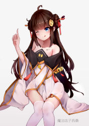 Rule 34 | 1girl, absurdres, antenna hair, bare shoulders, blue eyes, book of fuxi, brown hair, chinese clothes, closed mouth, hair between eyes, hair ornament, highres, honkai (series), honkai impact 3rd, invisible chair, long hair, long sleeves, mofa gu zi xi sang jiang, one eye closed, simple background, sitting, smile, solo, thighhighs, thighs, tongue, tongue out, white thighhighs