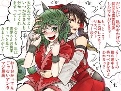 Rule 34 | 2girls, ;d, aged up, animal ears, bare shoulders, black hair, blush, cloud print, curly hair, detached sleeves, facepaint, fangs, fingernails, green eyes, green hair, hair tubes, hakurei reimu, hand on another&#039;s head, hand on another&#039;s stomach, hands up, horns, hug, hug from behind, kariyushi shirt, komano aunn, lips, long hair, looking at another, looking up, multiple girls, one eye closed, open mouth, paw pose, red eyes, red shirt, ribbon-trimmed sleeves, ribbon trim, ryuuichi (f dragon), scar, shirt, short sleeves, shorts, single horn, smile, touhou, translation request, upper body, wide sleeves, wrist cuffs