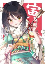 Rule 34 | 1girl, animal ears, black hair, blush, happy new year, highres, japanese clothes, kimono, looking at viewer, new year, open mouth, princess connect!, reina (rrrrei12), shiori (princess connect!), tiger ears, tiger girl, yellow eyes