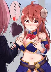 Rule 34 | 2girls, ahoge, blush, grabbing another&#039;s breast, breasts, breath, brown eyes, brown hair, chiyoda momo, curled horns, demon girl, demon horns, demon tail, detached sleeves, expressive tail, grabbing, guided breast grab, guiding hand, hair ornament, highres, holding another&#039;s wrist, horns, long hair, machikado mazoku, multiple girls, na bia, navel, open mouth, pink hair, revealing clothes, short hair, sweat, tail, translation request, trembling, yoshida yuuko (machikado mazoku), yuri