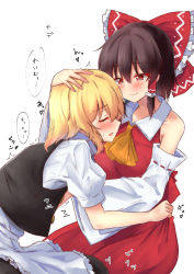 Rule 34 | 2girls, alternate hair length, alternate hairstyle, apron, ascot, black hair, black skirt, black vest, blonde hair, blush, bow, closed eyes, commentary request, detached sleeves, hair between eyes, hair bow, hair tubes, hakurei reimu, hand on another&#039;s chest, hand on another&#039;s head, head on chest, highres, kirisame marisa, leaning forward, leaning on person, looking at another, mukkushi, multiple girls, no headwear, puffy short sleeves, puffy sleeves, red eyes, red skirt, red vest, ribbon-trimmed sleeves, ribbon trim, shirt, short hair, short sleeves, simple background, sitting, skirt, skirt grab, smile, tears, touhou, translation request, trembling, upper body, vest, waist apron, white background, white shirt, yellow ascot, yuri