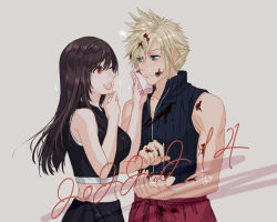 Rule 34 | 1boy, 1girl, apron, bare shoulders, black hair, blonde hair, blue eyes, blush, breasts, chocolate, chocolate on body, chocolate on face, cloud strife, couple, dated, final fantasy, final fantasy vii, final fantasy vii advent children, food, food on body, food on face, high collar, holding, kudou asami, large breasts, long hair, midriff, open mouth, red eyes, shirt, sleeveless, spiked hair, tifa lockhart, valentine, waist apron