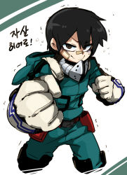 Rule 34 | 10s, 1boy, bad id, bad pixiv id, bags under eyes, bandage on face, bandages, black eyes, black hair, boku no hero academia, clenched hands, cosplay, doppel (bonnypir), gloves, korean text, lee hoon, male focus, midoriya izuku, midoriya izuku (cosplay), smile, solo, suicide boy, wavy mouth