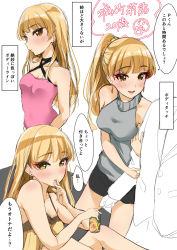Rule 34 | 1boy, 1girl, aged up, arm hug, bare shoulders, black skirt, blonde hair, blush, breasts, can, cleavage, criss-cross halter, earrings, fang, finger to mouth, grey sweater, hair down, halterneck, highres, holding, holding can, idolmaster, idolmaster cinderella girls, jewelry, jougasaki rika, long hair, looking at viewer, medium breasts, miniskirt, multiple views, murabito c, nightgown, nose blush, parted lips, pink shirt, ponytail, shirt, sitting, sketch, skirt, sleeveless, sleeveless sweater, sleeveless turtleneck, smile, speech bubble, standing, straight hair, stud earrings, sweater, translated, turtleneck, turtleneck sweater, white background, yellow eyes