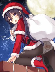 Rule 34 | 10s, 1girl, akatsuki (kancolle), ankle boots, blush, boots, christmas, fur boots, hat, kantai collection, long hair, long sleeves, merry christmas, moon, panties, panties under pantyhose, pantyhose, pantyshot, purple eyes, purple hair, red footwear, santa boots, santa costume, santa hat, shiromikan, shoe soles, snow boots, solo, underwear