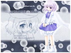 Rule 34 | 1girl, ankle boots, boots, cape, character name, cross, cross necklace, english text, female focus, jewelry, letty whiterock, lineart, long sleeves, looking at viewer, necklace, own hands together, puffy shorts, purple eyes, short hair, shorts, solo, standing, touhou, v arms, white hair