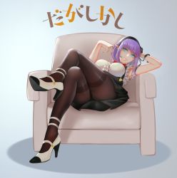 Rule 34 | 10s, 1girl, absurdres, arm up, armchair, bad id, bad pixiv id, black flower, black panties, black pantyhose, black rose, blue eyes, bow, breasts, buttons, center frills, chair, crossed legs, dagashi kashi, eyebrows, flower, frills, full body, hair flower, hair ornament, hair ribbon, twirling hair, hairband, hand in own hair, high-waist skirt, high heels, highres, large breasts, leaning back, looking at viewer, nail polish, on chair, panties, panties under pantyhose, pantyhose, pantyshot, purple hair, red bow, red nails, revision, ribbon, ringed eyes, rose, shidare hotaru, short hair, sitting, skirt, solo, suspender skirt, suspenders, thighband pantyhose, underwear, upskirt, zhano kun
