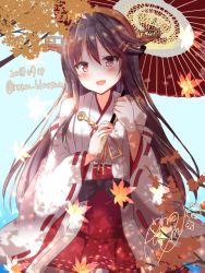 Rule 34 | 1girl, :d, bad id, bad pixiv id, bare shoulders, black hair, commentary request, cowboy shot, dated, detached sleeves, hair ornament, hairclip, haruna (kancolle), headgear, holding, holding umbrella, kantai collection, long hair, nontraditional miko, oil-paper umbrella, open mouth, red skirt, sakura romu, signature, skirt, smile, solo, twitter username, umbrella, upper body