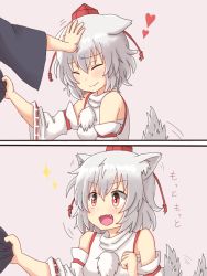 Rule 34 | 1boy, 1girl, animal ears, comic, dadamori, detached sleeves, closed eyes, fang, hat, heart, inubashiri momiji, japanese clothes, open mouth, headpat, pom pom (clothes), red eyes, ribbon-trimmed sleeves, ribbon trim, silver hair, simple background, smile, solo focus, sparkle, tail, tail wagging, tassel, tokin hat, touhou, wide sleeves, wolf ears, wolf tail