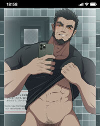 Rule 34 | 1boy, abs, bar censor, bara, beard, black hair, blush, bottomless, censored, clothes lift, cowboy shot, dark-skinned male, dark skin, facial hair, feet out of frame, holding, holding phone, large pectorals, lifting own clothes, looking at viewer, male focus, male pubic hair, mature male, muscular, muscular male, naked shirt, navel, navel hair, nipples, original, oro9, paid reward available, pectorals, phone, fake phone screenshot, pubic hair, pubic hair peek, seductive smile, selfie, shirt, shirt lift, short hair, smile, solo, standing, stomach, stubble, sweatdrop, thick eyebrows, underpec
