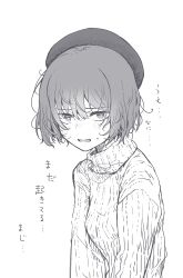 Rule 34 | 1girl, absurdres, hat, highres, japanese text, monochrome, original, shichisaburo, short hair, solo, sweater, white background