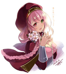 Rule 34 | 10s, 1girl, 2016, beret, braid, breasts, cherry blossoms, city forest online, cleavage, dated, flower, flower knight girl, green eyes, hair flower, hair ornament, hat, heterochromia, long hair, looking at viewer, name connection, object namesake, pink hair, red eyes, red hat, sakura (flower knight girl), signature, single braid, smile, solo, steepled fingers, translation request, upper body, white background