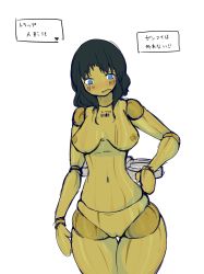 Rule 34 | 1girl, black hair, blue eyes, breasts, doll joints, highres, joints, pussy, translation request, wide hips