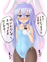 Rule 34 | 10s, 1girl, alternate costume, anal tail, animal ears, bare shoulders, blue eyes, blush, butt plug, detached sleeves, fake animal ears, fake tail, hair ornament, hairclip, hibiki (kancolle), kantai collection, leotard, long hair, looking at viewer, musouzuki, open mouth, pantyhose, playboy bunny, rabbit ears, rabbit tail, sex toy, silver hair, smile, solo, tail, translation request, very long hair, wrist cuffs