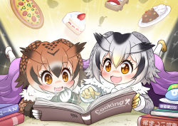 Rule 34 | 10s, 2girls, :d, bad id, bad pixiv id, book, brown eyes, brown hair, cake, commentary request, curry, curry rice, drooling, eurasian eagle owl (kemono friends), food, gradient hair, head wings, highres, holding, japari bun, japari symbol, kemono friends, lying, multicolored hair, multiple girls, northern white-faced owl (kemono friends), on stomach, open mouth, owl ears, pizza, pointing, reading, rice, sekiguchi miiru, short hair, silver hair, smile, sparkle, strawberry shortcake, sushi, translation request, wings
