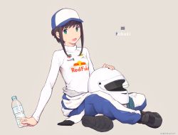 Rule 34 | 1girl, aston martin, black hair, blue headwear, bottle, brand name imitation, character name, copyright request, fubuki (kancolle), full body, green eyes, grey background, helmet, highres, holding, holding bottle, indian style, jumpsuit, jumpsuit around waist, kantai collection, logo parody, long sleeves, looking at viewer, mobil, motorcycle helmet, nakaaki masashi, racing suit, red bull, shirt, sidelocks, simple background, sitting, solo, tag heuer, unworn headwear, unworn helmet, water bottle, white headwear, white shirt