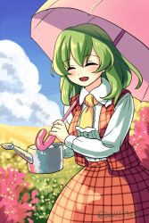 Rule 34 | 1girl, ascot, bad id, bad pixiv id, checkered clothes, checkered skirt, checkered vest, field, flower, flower field, gorota, green hair, kazami yuuka, parasol, skirt, smile, solo, touhou, umbrella, vest, water drop, watering can