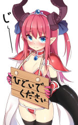 Rule 34 | 1girl, 3.14, 3:, areola slip, armor, bikini, bikini armor, black thighhighs, blue eyes, blush, breasts, closed mouth, cowboy shot, dragon tail, elizabeth bathory (brave) (fate), elizabeth bathory (fate), fate/grand order, fate (series), for adoption, holding, holding sign, horns, long hair, looking at viewer, pauldrons, pointy ears, red armor, red bikini, red hair, shoulder armor, sign, small breasts, solo, swimsuit, tail, thighhighs, translated, two side up