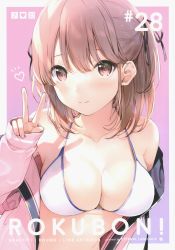 Rule 34 | 1girl, 6u (eternal land), absurdres, artist name, bare shoulders, bikini, blush, bow, bowtie, breasts, brown eyes, brown hair, cleavage, closed mouth, collarbone, cover, fingernails, hair bow, hair ornament, hand up, highres, jacket, lips, long sleeves, looking at viewer, medium breasts, medium hair, off shoulder, open clothes, open jacket, original, pink background, pink jacket, scan, shadow, shiny skin, simple background, sleeves past wrists, smile, solo, swimsuit, upper body, v