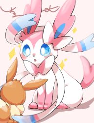 Rule 34 | blue eyes, character doll, commentary request, creatures (company), eevee, fang, game freak, gen 1 pokemon, gen 6 pokemon, highres, looking at object, nintendo, no humans, open mouth, pokemon, pokemon (creature), sitting, solo, sparkle, surumeika (ninfiiiir), sylveon, toes, tongue