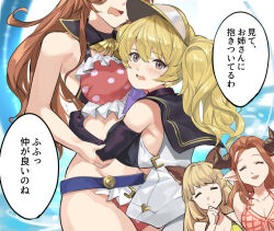 Rule 34 | 4girls, animal ears, bikini, black gloves, blonde hair, blush, breasts, brown eyes, brown hair, choker, cleavage, elbow gloves, extra, gloves, granblue fantasy, groin, head out of frame, horns, hug, jacket, large breasts, lecia (granblue fantasy), lecia (summer) (granblue fantasy), long hair, looking at viewer, monika weisswind, monika weisswind (swimsuit) (granblue fantasy), multiple girls, nos, open mouth, pink bikini, pointy ears, polka dot, polka dot bikini, sailor collar, smile, speech bubble, sweatdrop, swimsuit, translation request, twintails, visor cap, white jacket, yuri