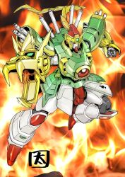 Rule 34 | chinese zodiac, commentary, dragon gundam, fire, full body, g gundam, green eyes, gundam, looking at viewer, mecha, mechanical hair, mobile suit, new year, no humans, non-humanoid robot, ohtagaki yasuo, robot, robot dragon, signature, solo, v-fin, year of the dragon