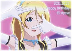 Rule 34 | 1girl, ;), aqua bow, aqua choker, artist name, artist request, ayase eli, bare shoulders, black vest, blonde hair, blue eyes, blush, bow, breasts, choker, close-up, collarbone, cropped vest, detached sleeves, dress, dress shirt, earrings, elbow gloves, female focus, frilled shirt collar, frills, gloves, hair between eyes, hair bow, high ponytail, jewelry, long hair, looking at viewer, love live!, love live! school idol festival, love live! school idol project, midriff, navel, bowtie, necklace, no brand girls, one eye closed, parted lips, ponytail, ribbon choker, shirt, short hair, smile, solo, star (symbol), star earrings, upper body, vest, white gloves, white shirt, wink