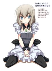 Rule 34 | 10s, 1girl, adapted costume, black thighhighs, blue eyes, cucumber, dress, frilled dress, frills, girls und panzer, grey hair, itsumi erika, kaneda mitsuko, long hair, maid, parted lips, simple background, sitting, solo, teeth, thighhighs, translation request, wariza, white background, wrist cuffs
