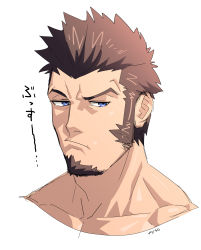 Rule 34 | 1boy, blue eyes, brown hair, cropped shoulders, facial hair, fate/grand order, fate (series), frown, goatee, highres, long sideburns, male focus, mature male, monmonhomon, napoleon bonaparte (fate), portrait, pout, short hair, sideburns, solo, translation request
