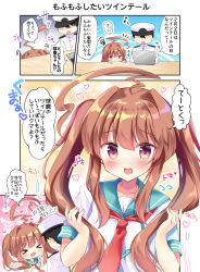 Rule 34 | &gt;o&lt;, 1boy, 1girl, admiral (kancolle), ahoge, bad id, bad pixiv id, blush, brown eyes, brown hair, comic, commentary request, computer, expressive hair, hair between eyes, hat, heart, highres, holding, holding own hair, huge ahoge, kantai collection, kuma (kancolle), laptop, long hair, masayo (gin no ame), military, military hat, military uniform, musical note, neckerchief, notice lines, open mouth, pout, sailor collar, school uniform, serafuku, short sleeves, sidelocks, spoken musical note, table, translation request, twintails, twintails day, uniform