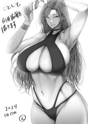 Rule 34 | 1girl, anegawa eiji, breasts, highres, huge breasts, long hair, solo, tagme