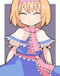Rule 34 | 1girl, alice margatroid, blonde hair, blue dress, blush, capelet, closed eyes, closed mouth, commentary request, cookie (touhou), cowboy shot, dress, frilled capelet, frilled hairband, frilled necktie, frills, grey background, hairband, hinase (cookie), hospital king, medium bangs, necktie, pink hairband, pink necktie, short hair, smile, solo, touhou, two-tone background, white background, white capelet