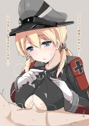 Rule 34 | 10s, 1girl, blonde hair, blue eyes, breasts, cum, cum in clothes, cum on body, cum on upper body, gloves, grey background, hat, kantai collection, kichihachi, large breasts, low twintails, open mouth, paizuri, paizuri under clothes, penis, prinz eugen (kancolle), solo focus, twintails, white gloves