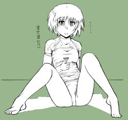 Rule 34 | 10s, 1girl, bad id, bad pixiv id, eljimadooor, english text, full body, girls und panzer, green background, green theme, maruyama saki, monochrome, no pants, panties, parted lips, razor, shirt, short hair, simple background, sitting, solo, sportswear, tight clothes, tight shirt, translation request, underwear