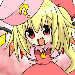 Rule 34 | 1girl, :d, ?, benesse, cosplay, crossover, curious, flandre scarlet, hat, hatena yousei, hatena yousei (cosplay), looking at viewer, oekaki, open mouth, pink hat, smile, solo, touhou, wings