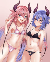 Rule 34 | 2others, absurdres, belly, black bra, black panties, blue eyes, blue hair, blush, bra, breasts, closed mouth, commission, highres, holding hands, horns, knee up, knees up, meika hime, meika mikoto, multicolored hair, multiple others, navel, nose, open mouth, panties, pink eyes, pink hair, ponytail, rynn (darknescorez), simple background, small breasts, striped bra, striped clothes, striped panties, teeth, thighs, tongue, twintails, underwear, v, vocaloid